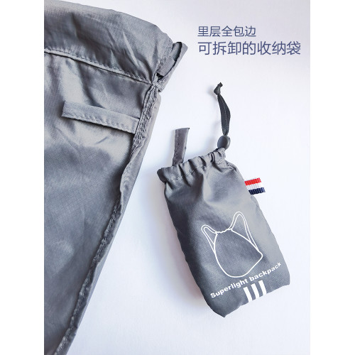 超輕可攜式折曡戶外運動防潑水雙肩後後背包 旅行迷你收納尼龍抽繩袋子 超輕可攜式折曡戶外運動防潑水雙肩後後背包 旅行迷你收納尼龍抽繩袋子