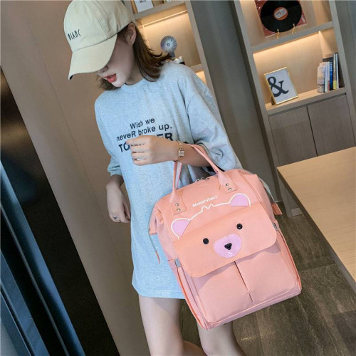 媽咪包母嬰包外出雙肩包女多功能大容量後後背包寶媽手提時尚嬰兒待産