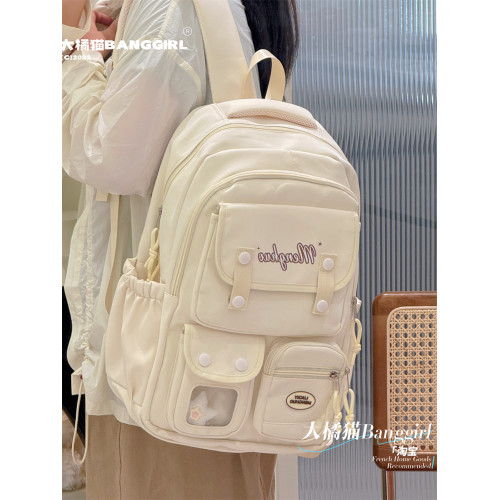 多隔層大容量書包女休閒旅行百搭雙肩包初中女生高中學生電腦後後背包 多隔層大容量書包女休閒旅行百搭雙肩包初中女生高中學生電腦後後背包