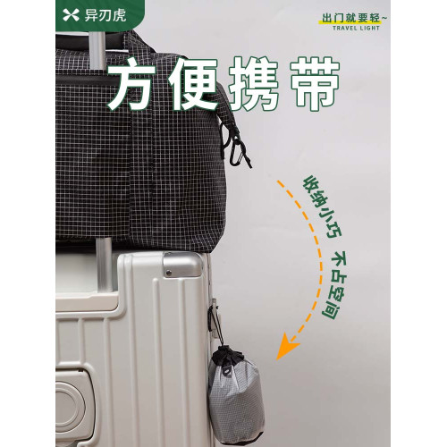 大容量旅行包可攜式防水手提包短途行李袋可套拉桿箱出差折疊登機包