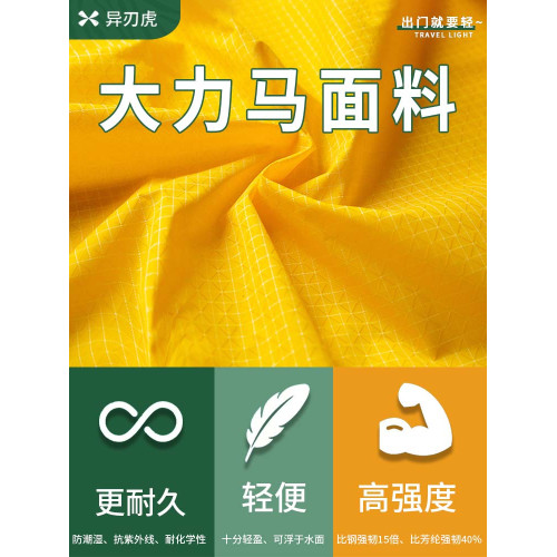 大容量旅行包可攜式防水手提包短途行李袋可套拉桿箱出差折疊登機包
