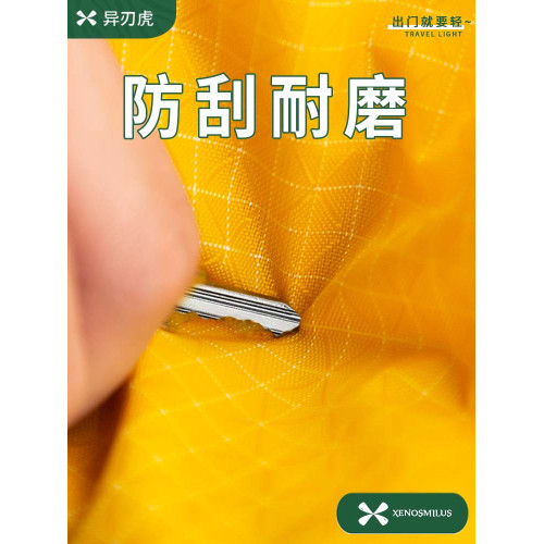 大容量旅行包可攜式防水手提包短途行李袋可套拉桿箱出差折疊登機包