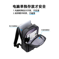 後後背包男士出差大容量輕便高品質雙肩包旅行商務電腦包休閒書包女