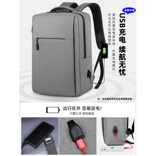 後後背包男士出差大容量輕便高品質雙肩包旅行商務電腦包休閒書包女