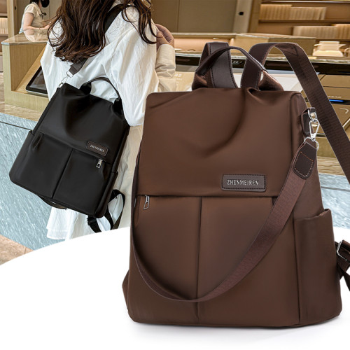 淘小奇潮流時尚百搭雙肩包女士休閒通勤大容量旅行包高級感後後背包