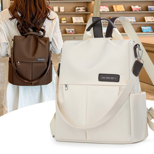 淘小奇潮流時尚百搭雙肩包女士休閒通勤大容量旅行包高級感後後背包