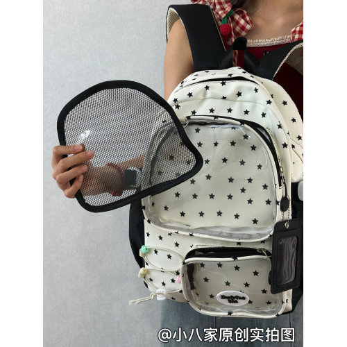 可愛娃包痛包雙肩包女旅遊輕便高顔值ins小衆小學生書包初中女生