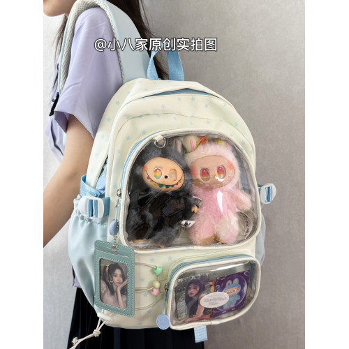 可愛娃包痛包雙肩包女旅遊輕便高顔值ins小衆小學生書包初中女生