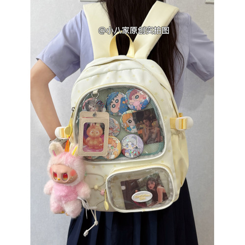 可愛娃包痛包雙肩包女旅遊輕便高顔值ins小衆小學生書包初中女生