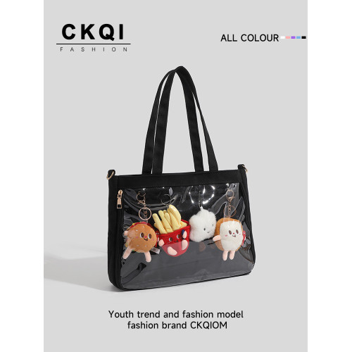 日系大食量痛包日常休閒手提單肩包甜酷龐克風通勤托特包女大容量