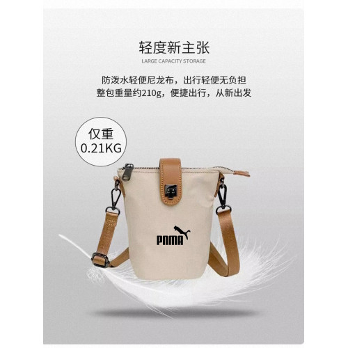 明星同款丨達人推薦丨萬人種草丨2026春新款mini水桶包斜背小包