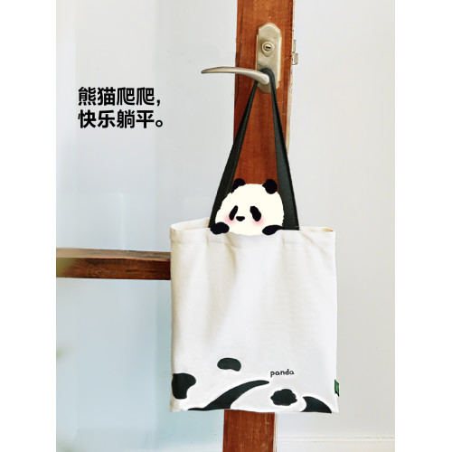 【新品】不萊玫熊貓帆布包包女學生上課裝書包袋大容量單肩手提包 【新品】不萊玫熊貓帆布包包女學生上課裝書包袋大容量單肩手提包