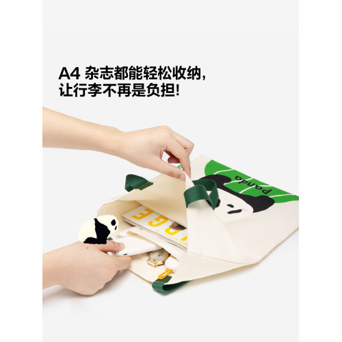 【新品】不萊玫熊貓帆布包包女學生上課裝書包袋大容量單肩手提包 【新品】不萊玫熊貓帆布包包女學生上課裝書包袋大容量單肩手提包