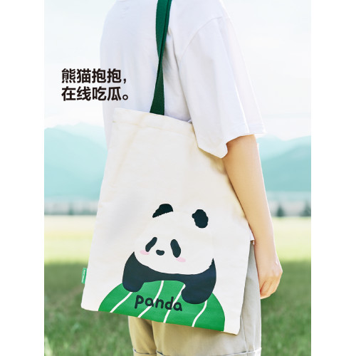 【新品】不萊玫熊貓帆布包包女學生上課裝書包袋大容量單肩手提包 【新品】不萊玫熊貓帆布包包女學生上課裝書包袋大容量單肩手提包