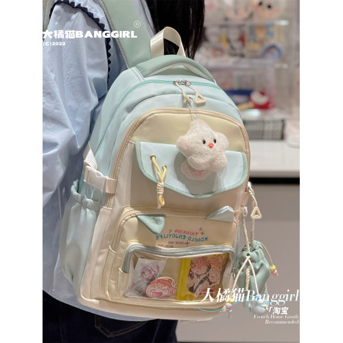 大橘貓學院風二次元百搭撞色大容量補課包女透明吧唧單肩包斜後後背包