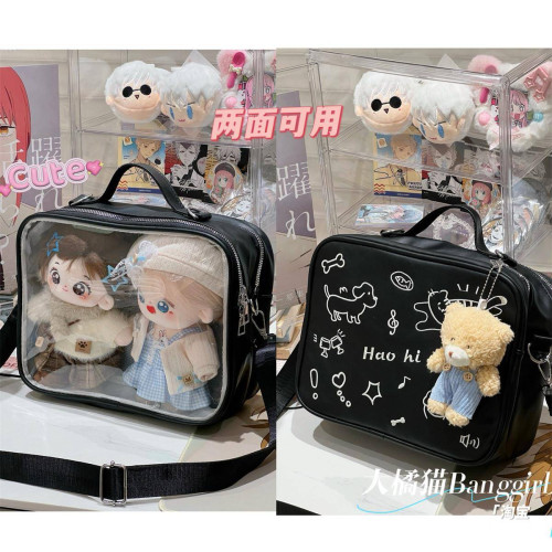 日系JK痛包3ways兩用大容量透明娃包 PU材質卡通風格女包 日系JK痛包3ways兩用大容量透明娃包 PU材質卡通風格女包