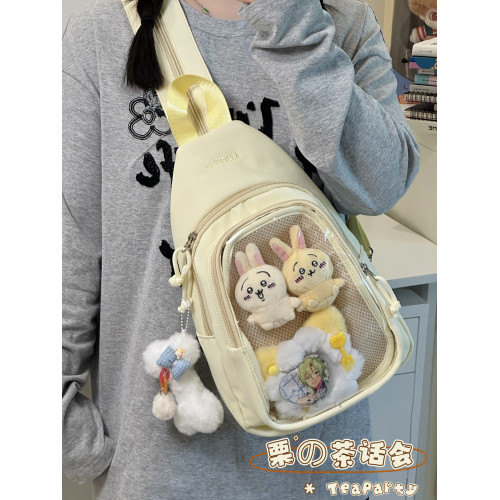 日系ins風小食量痛包可愛少女胸包 吧唧穀子娃包後後背包學生斜後後背包包