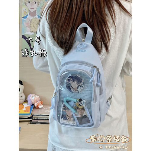 日系ins風小食量痛包可愛少女胸包 吧唧穀子娃包後後背包學生斜後後背包包