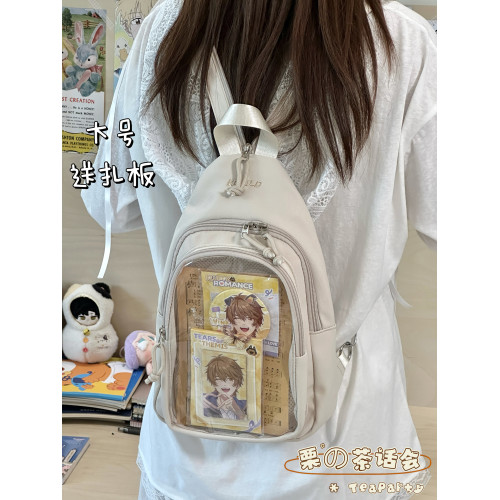 日系ins風小食量痛包可愛少女胸包 吧唧穀子娃包後後背包學生斜後後背包包