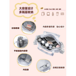 AORDA 外出小食量絲帶痛包斜背日常通勤二次元單肩托特包吧唧娃包