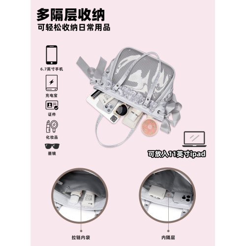 AORDA閃光痛 絲帶痛包斜背外出小食量單肩娃包二次元大腸痛吧唧包