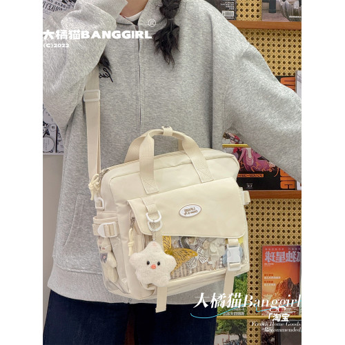 大容量學院風斜後後背包日系二次元少女痛包休閒百搭學生上課單肩包女 大容量學院風斜後後背包日系二次元少女痛包休閒百搭學生上課單肩包女