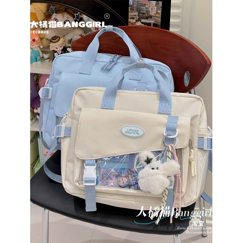 大容量學院風斜後後背包日系二次元少女痛包休閒百搭學生上課單肩包女 大容量學院風斜後後背包日系二次元少女痛包休閒百搭學生上課單肩包女