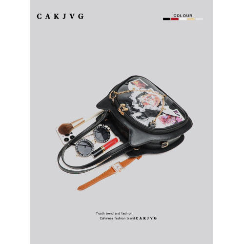 CAKJVG原創日系二次元少女萌妹貓咪小食量痛包吧唧穀子單肩斜後後背包 CAKJVG原創日系二次元少女萌妹貓咪小食量痛包吧唧穀子單肩斜後後背包