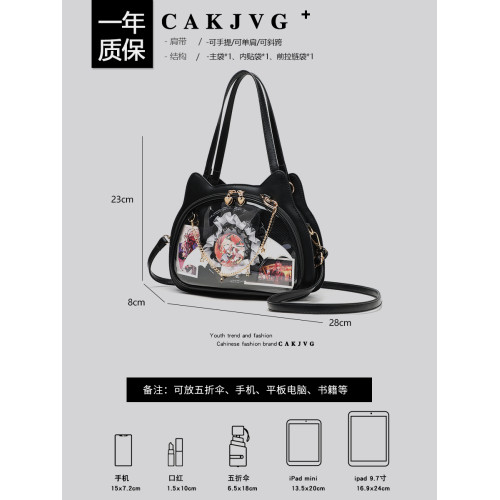 CAKJVG原創日系二次元少女萌妹貓咪小食量痛包吧唧穀子單肩斜後後背包 CAKJVG原創日系二次元少女萌妹貓咪小食量痛包吧唧穀子單肩斜後後背包