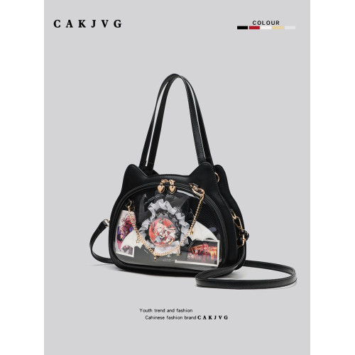 CAKJVG原創日系二次元少女萌妹貓咪小食量痛包吧唧穀子單肩斜後後背包 CAKJVG原創日系二次元少女萌妹貓咪小食量痛包吧唧穀子單肩斜後後背包