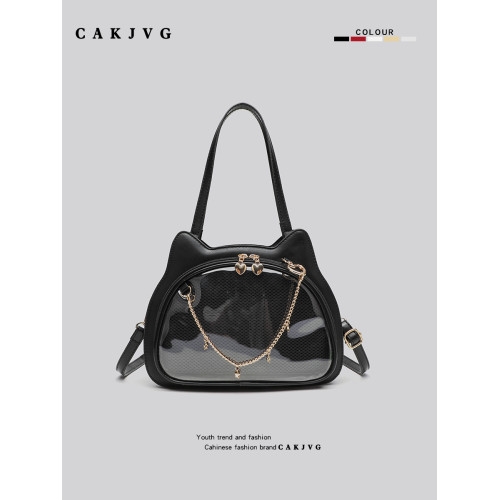 CAKJVG原創日系二次元少女萌妹貓咪小食量痛包吧唧穀子單肩斜後後背包 CAKJVG原創日系二次元少女萌妹貓咪小食量痛包吧唧穀子單肩斜後後背包