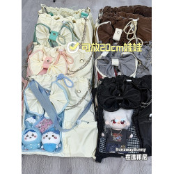 可愛痛包抽繩雙肩包大容量鏈條裝飾10cm20cm娃包學院風斜後後背包百搭