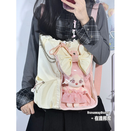 可愛痛包抽繩雙肩包大容量鏈條裝飾10cm20cm娃包學院風斜後後背包百搭