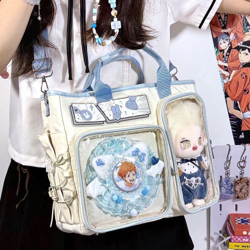 3way基礎款日常動漫單肩手提雙肩包大容量學院風20cm娃包斜背痛包