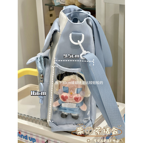 日系ins漫展小食量痛包日常 學生上課包單肩包女大容量斜後後背包娃包