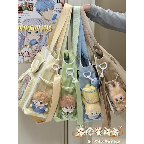 日系ins漫展小食量痛包日常 學生上課包單肩包女大容量斜後後背包娃包