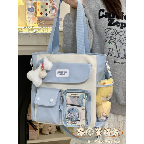 日系ins漫展小食量痛包日常 學生上課包單肩包女大容量斜後後背包娃包