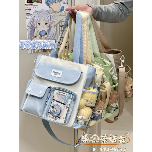 日系ins漫展小食量痛包日常 學生上課包單肩包女大容量斜後後背包娃包