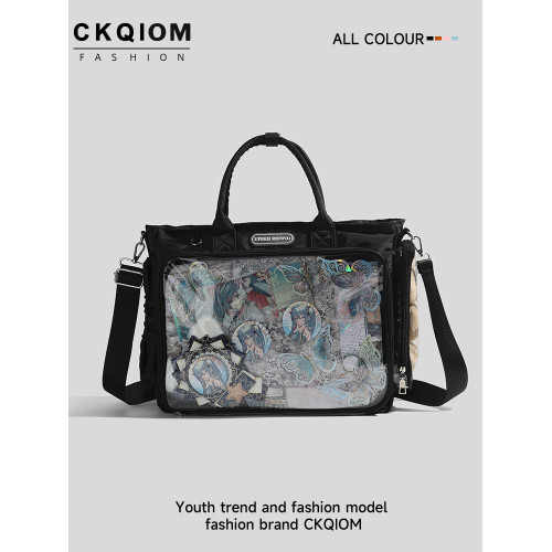 黑色大食量痛包大容量二次元透明穀子斜後後背包托特包小食量痛包雙肩