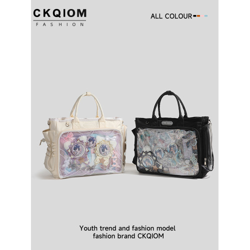 黑色大食量痛包大容量二次元透明穀子斜後後背包托特包小食量痛包雙肩