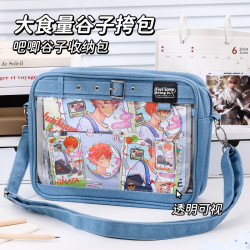 藍果新款牛仔單肩斜背痛包小食量穀子包手提大容量吧唧二次元透明