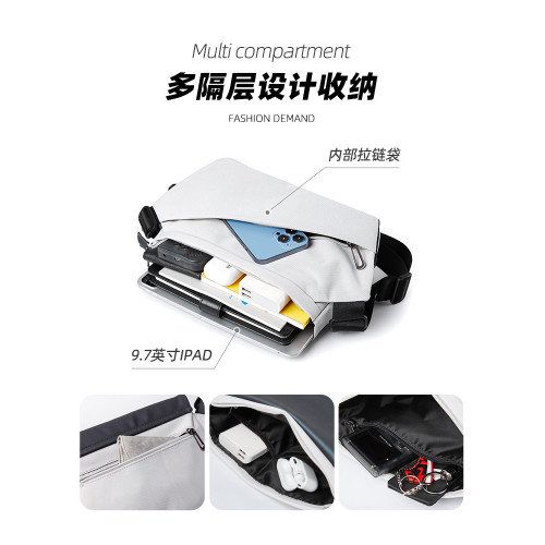 男士斜後後背包休閒機能斜後後背包潮牌單肩包多功能郵差包通勤挎包騎行包