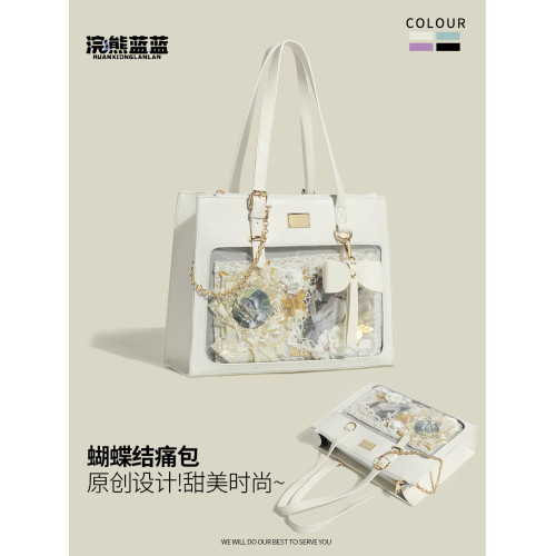 浣熊藍藍正品原創蝴蝶結痛包新款大食量透明吧唧托特包通勤單肩包