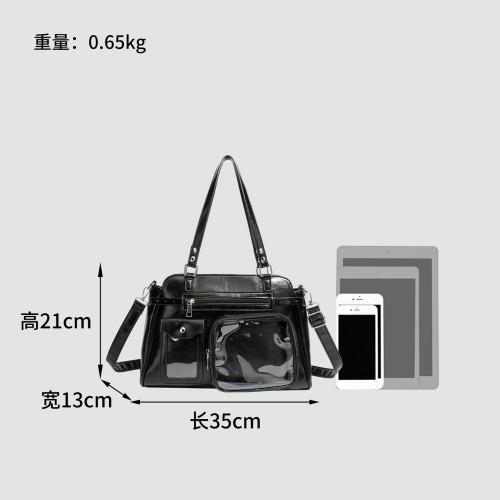 Universe Rainbow托特包女小食量痛包大容量追星應援演唱會暗層包