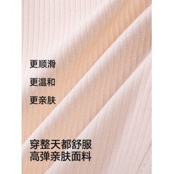 婷美發育期少女初中學生運動內衣女童文胸高中生女孩兒童防震背心