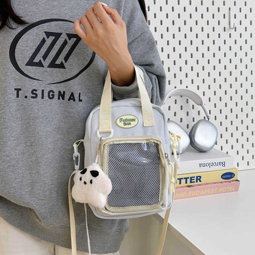 痛包日系休閒少女小包包夏天輕便百搭斜後後背包女清新可愛學生手機包 痛包日系休閒少女小包包夏天輕便百搭斜後後背包女清新可愛學生手機包