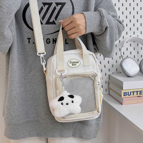 痛包日系休閒少女小包包夏天輕便百搭斜後後背包女清新可愛學生手機包 痛包日系休閒少女小包包夏天輕便百搭斜後後背包女清新可愛學生手機包