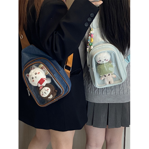 錢一波痛包｜基礎款胸包出遊包外出漫展小食量10~15cm娃包斜後後背包