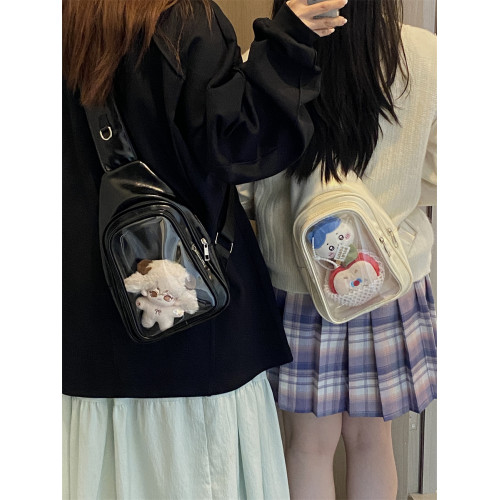 錢一波痛包｜基礎款胸包出遊包外出漫展小食量10~15cm娃包斜後後背包