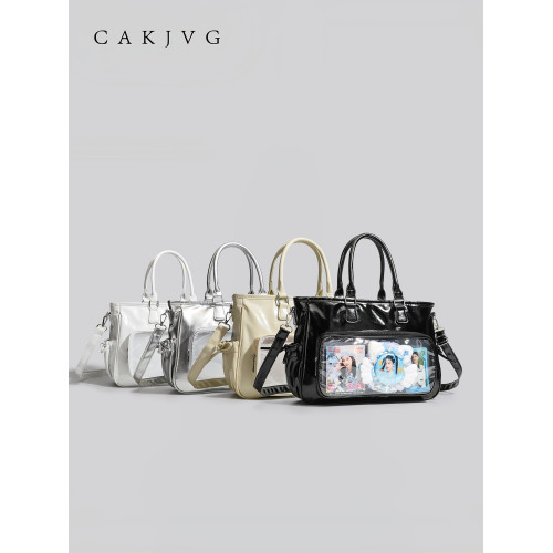 CAKJVG原創女包2025新款演唱會藏東西應援燈牌支架暗格痛包雙肩包